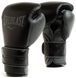 Боксерские перчатки EVERLAST POWERLOCK 2 PRO TRAINING H&L GLOVE черный 14-16 унций P00002427 фото 1