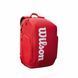 Тенісний рюкзак Wilson Super Tour backpack red WR8010901001 фото 10