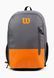 Рюкзак Wilson Team backpack gy/or WR8009901001 фото 3