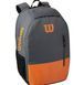 Рюкзак Wilson Team backpack gy/or WR8009901001 фото 2