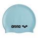Шапочка для плавання Arena CLASSIC SILICONE кольори в асортименті УНІ OSFM 91662 91662-051 фото 9