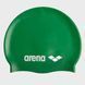 Шапочка для плавання Arena CLASSIC SILICONE кольори в асортименті УНІ OSFM 91662 91662-051 фото 8