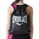 Рюкзак Everlast STRING BACKPACK черный Уни 47 x 36 см EVB805N27 фото 1