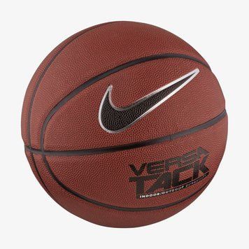 Мяч баскетбольный Nike TRUE GRIP OT 8P AMBER/BLACK/METALLIC SILVER/BLACK size 7 (Оригинал) N.KI.07.855.07 фото