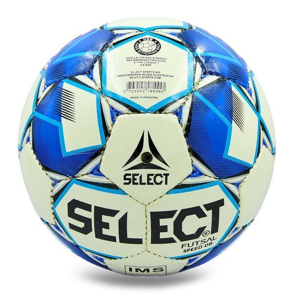 Мяч для футзала SELECT SPEED ST-8151 №4 ST-8151 фото