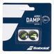 Віброгасники Babolat Aero Damp x2 multicolor 700119-100 700119-100 фото 1