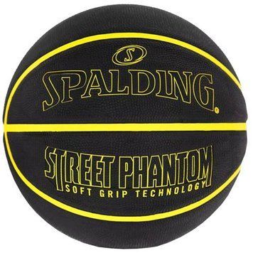 Мяч баскетбольный Spalding Phantom Black/Yellow размер 7 84386Z фото