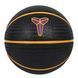 Мяч баскетбольный Nike NIKE PLAYGROUND 8P K BRYANT DEFLATED BLACK/UNIVERSITY GOLD/COURT PURP размер 7 N.101.2519.014.07 фото 1