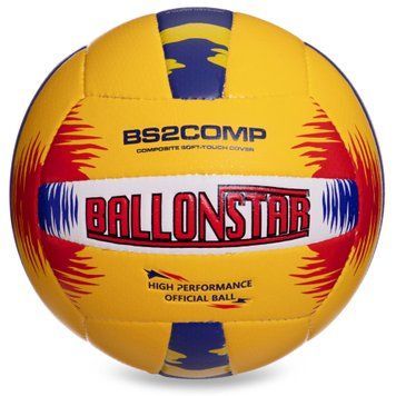 М'яч волейбольний BALLONSTAR LG-2358 №5 PU LG-2358 фото