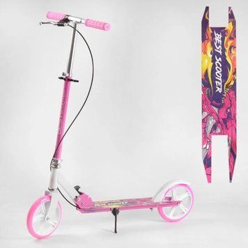 Самокат двухколесный Best Scooter 67002 67002 фото