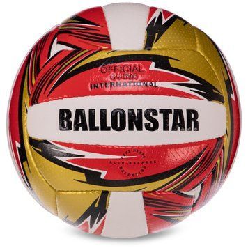 М'яч волейбольний BALLONSTAR LG-3502 №5 PU LG-3507 фото