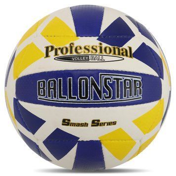 М'яч волейбольний BALLONSTAR VB-5061 №5 PU VB-5061 фото