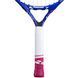 Ракетка тенісна Babolat B FLY 21" дитяча 5-7 років 140485/100 (Оригінал) 140485/100 фото 4