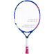 Ракетка тенісна Babolat B FLY 21" дитяча 5-7 років 140485/100 (Оригінал) 140485/100 фото 1