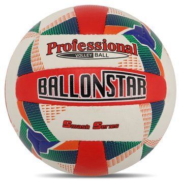 М'яч волейбольний BALLONSTAR VB-8858 №5 PU VB-8858 фото
