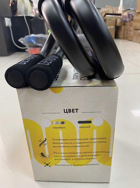 Упори для віджимань Gemini PUSH-UP BAR GI-0888-6 GI-0888-6 фото