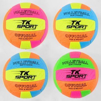Мяч волейбольный TK Sport C44411 C 44411 фото