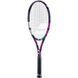 Ракетка теннисная Babolat Boost Aero pink Gr2 с чехлом 121243/100 (Оригинал) 121243/100 фото 4