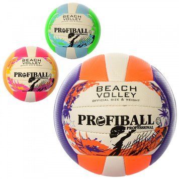Мяч волейбольный Profiball 1155 1155 фото
