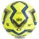 Мяч футбольный CORE HI VIS3000 CR-016 №5 PU CR-016 фото 3